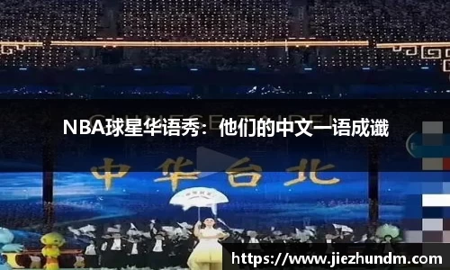 米兰·(milan)中国官网