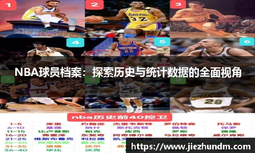 米兰·(milan)中国官网