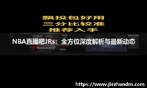 米兰·(milan)中国官网