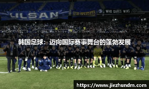 米兰·(milan)中国官网