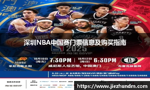 米兰·(milan)中国官网